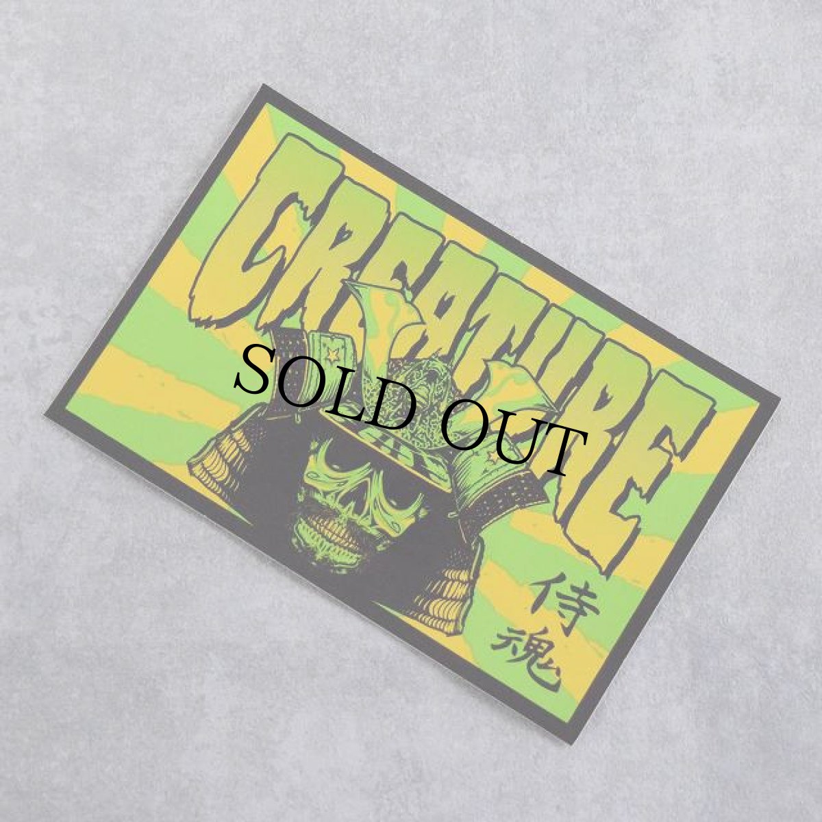 画像1: CREATURE "侍魂" スカルイラストステッカー (1)