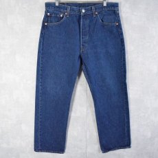 画像1: 2000's Levi's 501 USA製 デニムパンツ W35 (1)