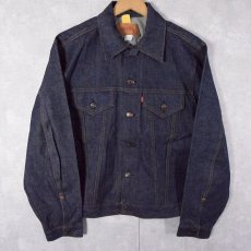 画像1: 70's Levi's 70505-0217 USA製 デニムジャケット DEADSTOCK SIZE44 (1)