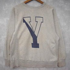 画像1: 80's Champion REVERSE WEAVE USA製 "YALE" バックプリント L (1)