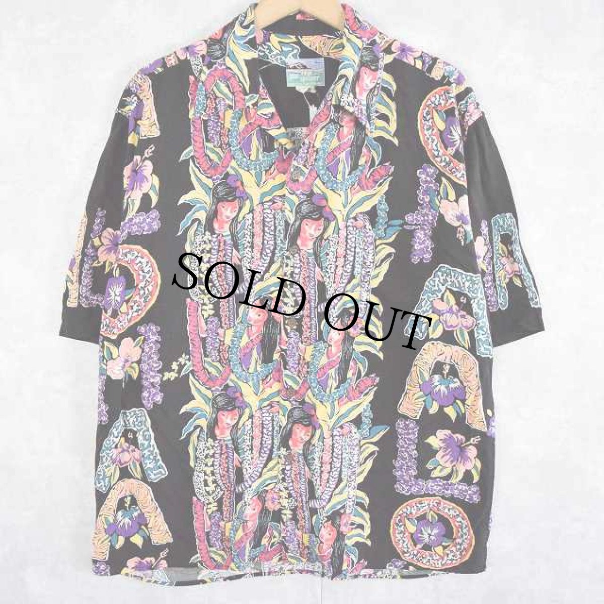 画像2: 80's〜90's Reyn Spooner ボーダーパターン  ブラック アロハシャツ M (2)