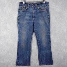 画像1: 80's Levi's 20517-0217 ブーツカットデニムパンツ W31 (1)