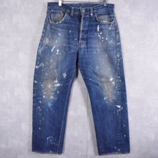 画像1: 60's LEVI'S 501XX "ギャラ無し&オフセット" 紙パッチ ペイント デニムパンツ W33 (1)