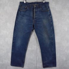 画像1: 70's Levi's 501 USA製 66前期 デニムパンツ W34 (1)