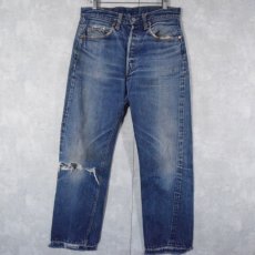 画像1: 60's〜70's LEVI'S 501 BIGE デニムパンツ W30 (1)