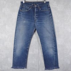 画像1: 70's Levi's 501 USA製 66前期 デニムパンツ W30 (1)