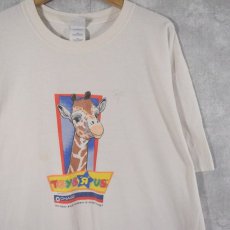 画像1: 2000's TOYS“Я”US ホビーショッププリントTシャツ XL (1)