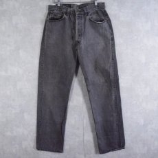 画像1: 80's Levi's 501 USA製 ブラックデニムパンツ W32 (1)