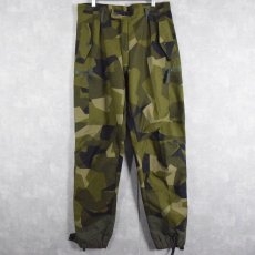 画像1: ALE製 Swedish Military M-90 スプリンターカモパンツ DEADSTOCK W36 (1)