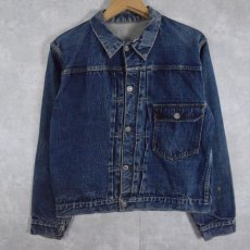 画像1: 40's〜50's LEVI'S 506XX 1st (1)