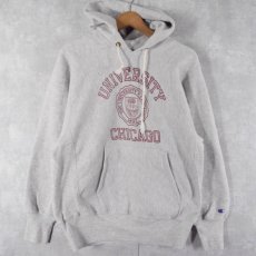 画像1: 90's Champion REVERSE WEAVE USA製 "UNIVERSITY CHICAGO" フーディ M (1)