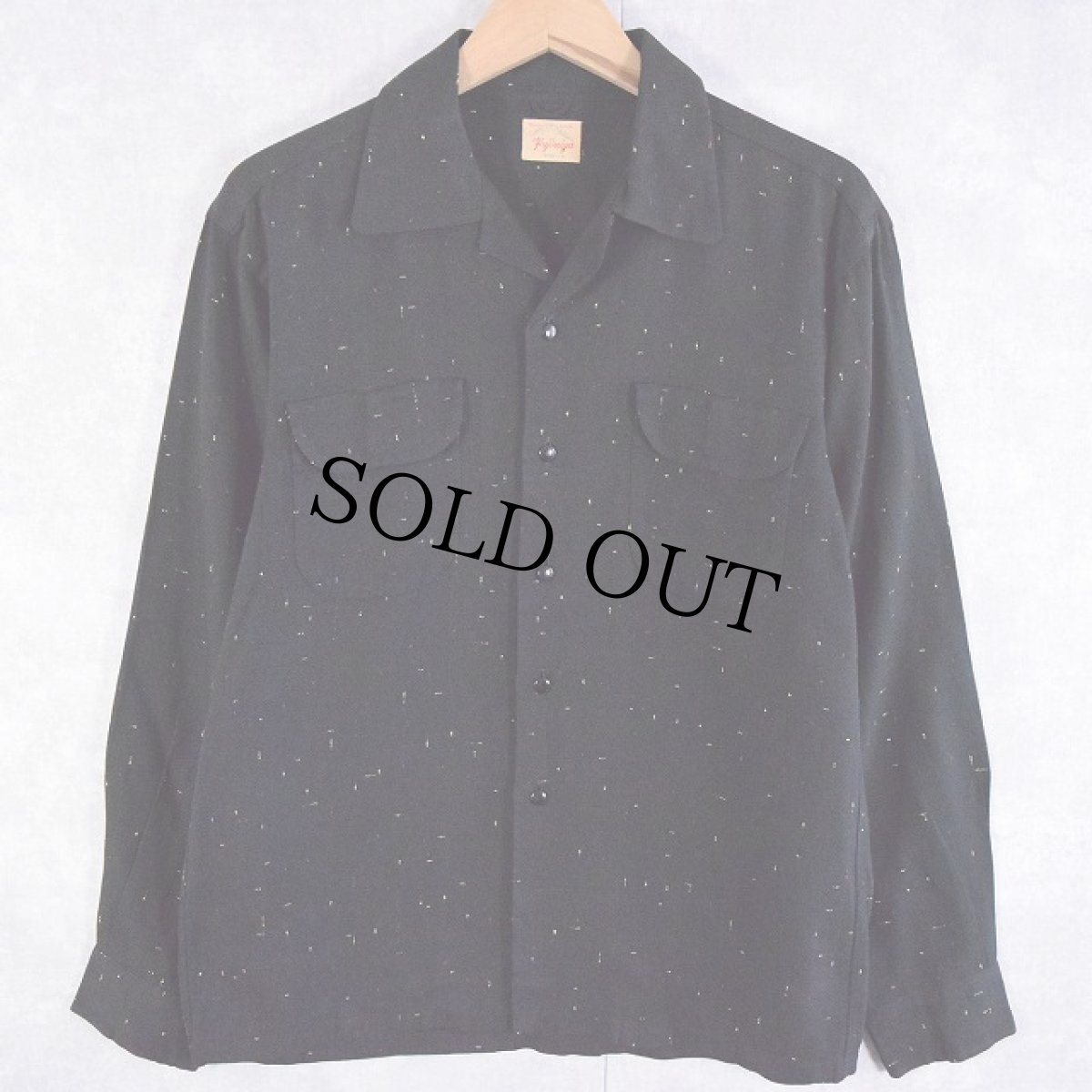 画像1: 50's Fujimiya Tokyo カラーネップ オープンカラーシャツ (1)