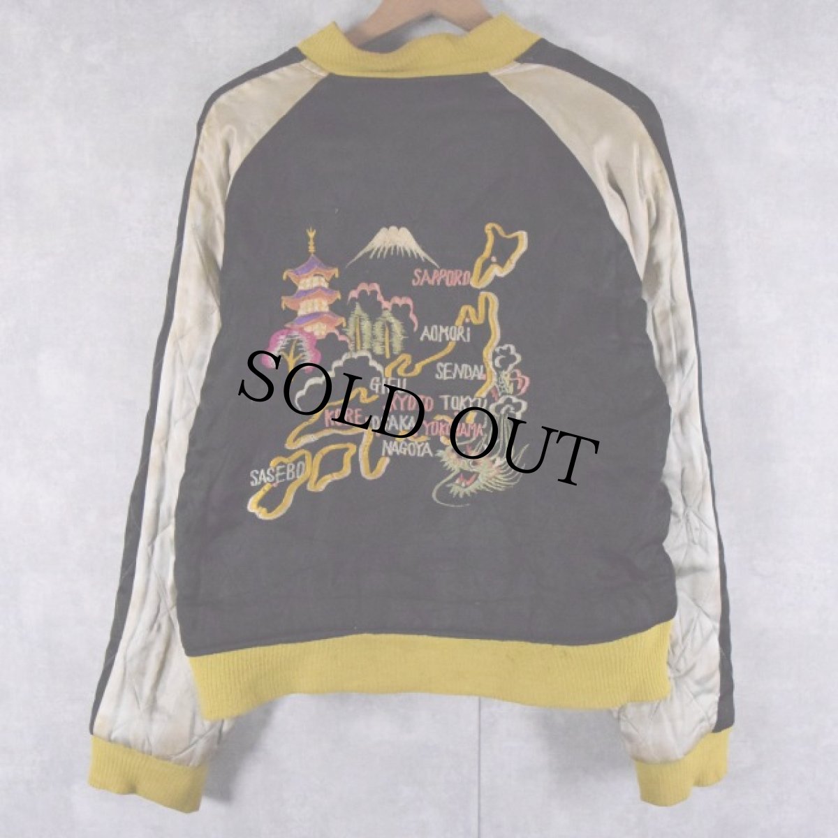 画像2: 40's〜50's 別珍スカジャン "顔トラ"×"JAPAN MAP" (2)