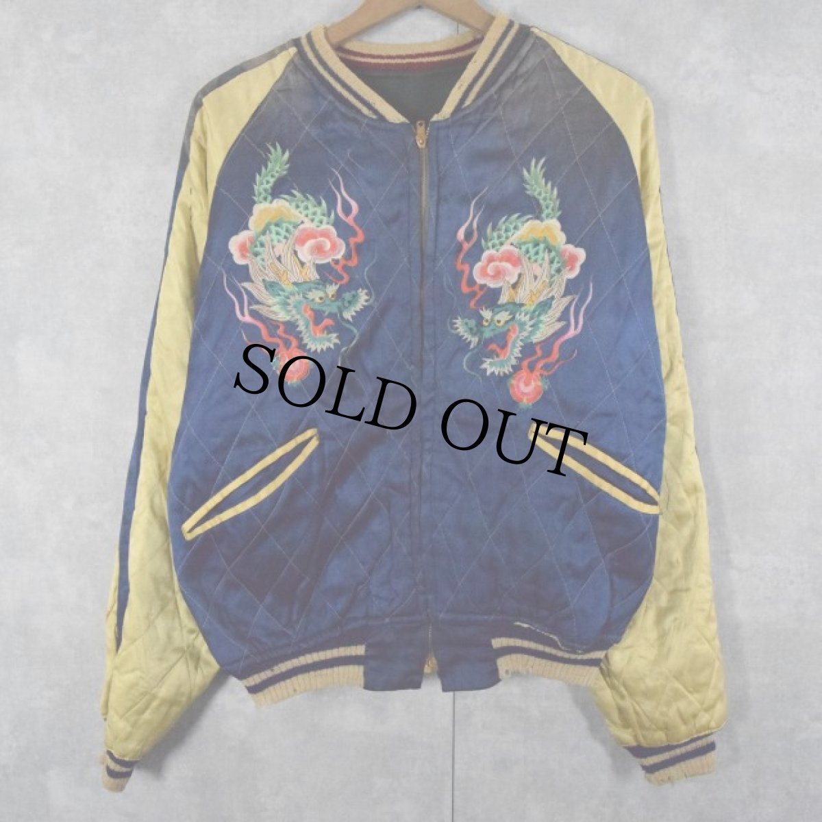 画像2: 40's〜50's "プリントスカ" 鷹×龍×虎 サテンスカジャン (2)