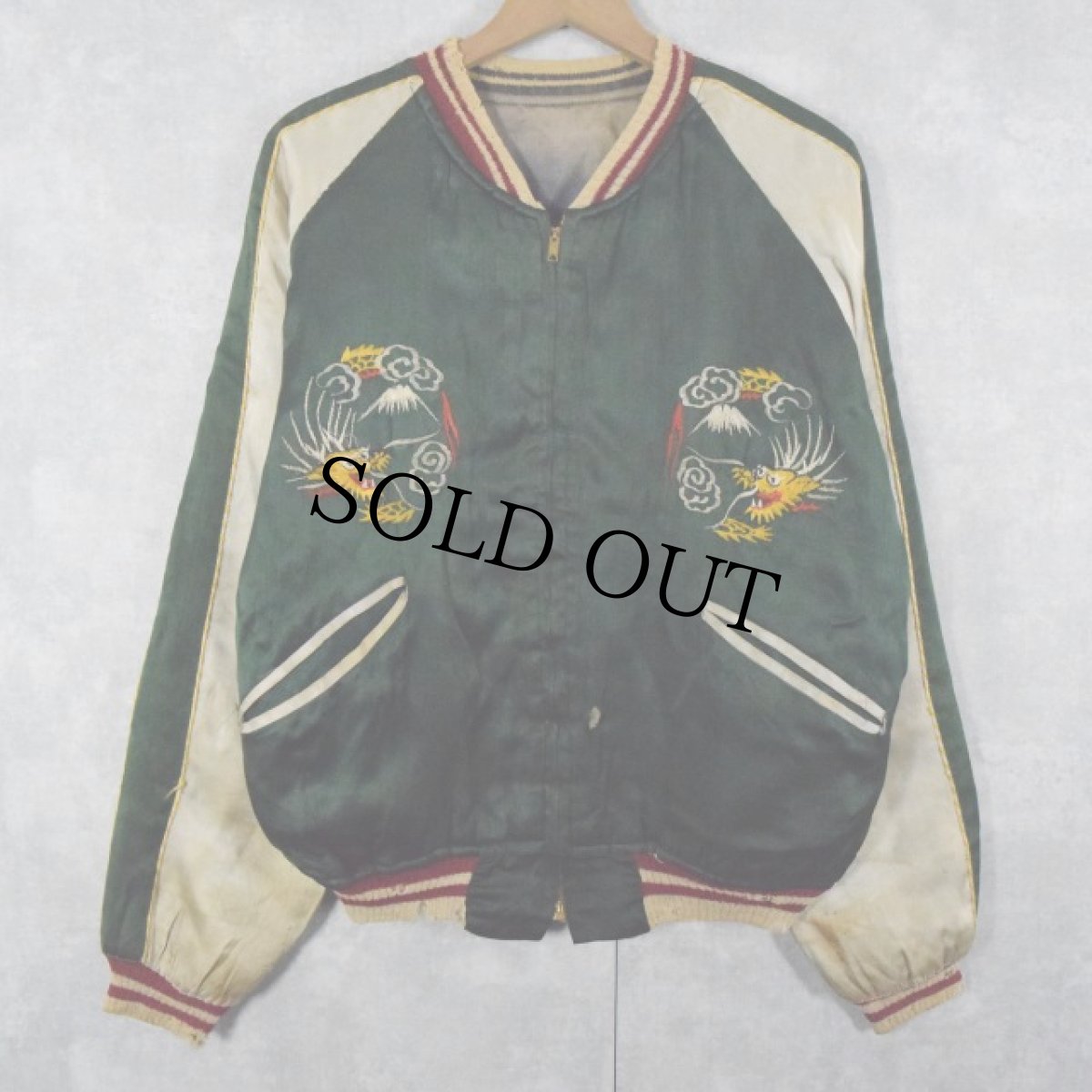 画像4: 40's〜50's "プリントスカ" 鷹×龍×虎 サテンスカジャン (4)