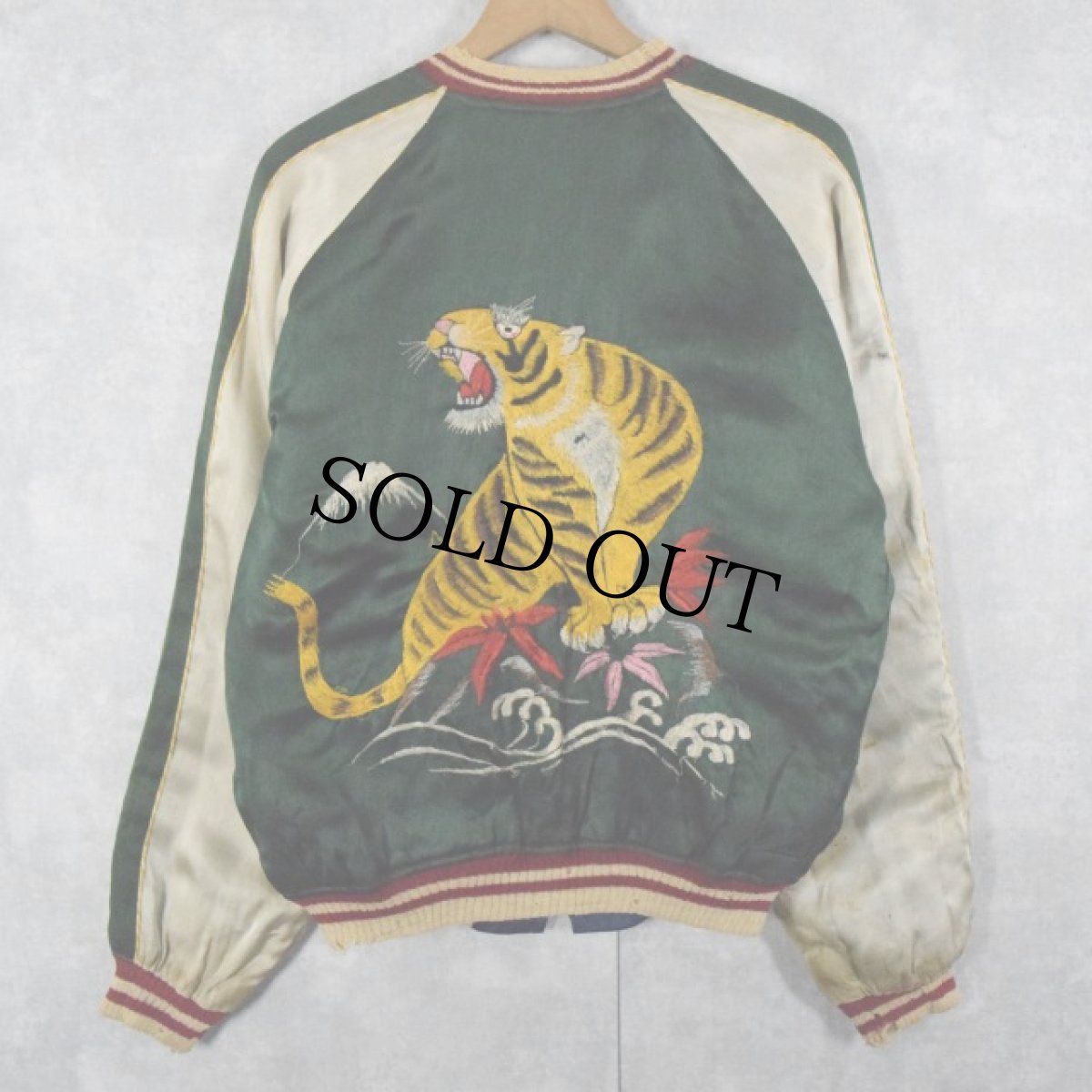 画像3: 40's〜50's "プリントスカ" 鷹×龍×虎 サテンスカジャン (3)