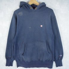 画像1: 90's Champion REVERSE WEAVE USA製 目付きフーディー L (1)