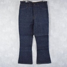 画像2: 70's Levi's 646-0217 ベルボトムデニムパンツ フラッシャー付きDEADSTOCK W35 (2)