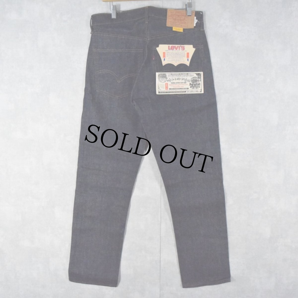 画像1: 80's Levi's 505-0217 USA製 内股シングル デニムパンツ フラッシャー付き DEADSTOCK W34 (1)