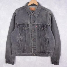 画像1: 80's Levi's 70506-0259 USA製 ブラックデニムジャケット 46R (1)