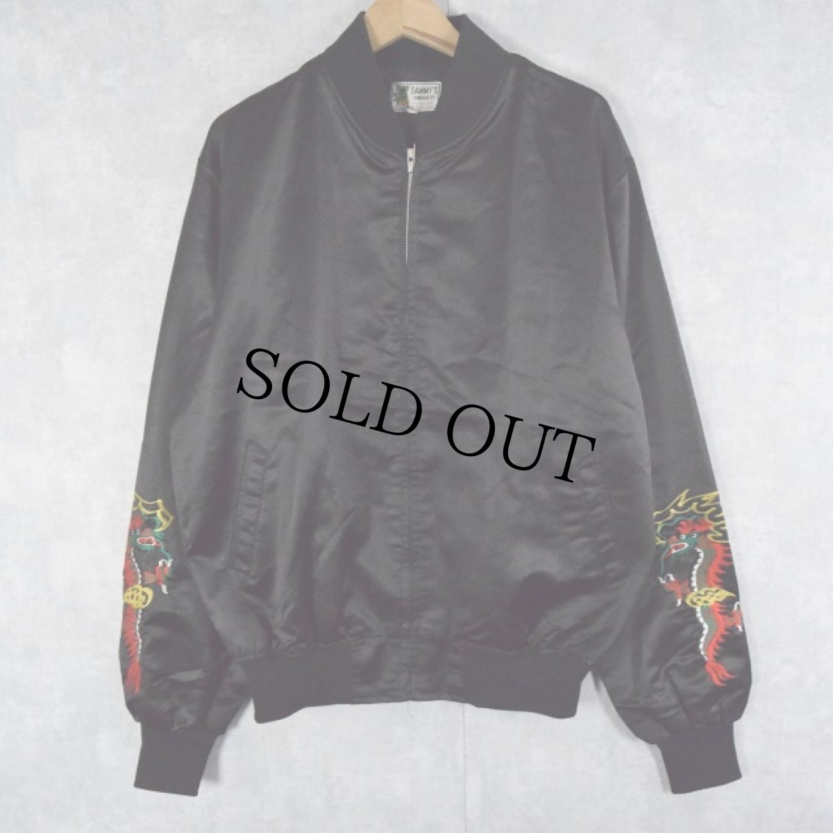 画像2: 80's SAMMY'S EMBROIDERY "GUAM U.S.A" ドラゴン刺繍 スーベニアジャケット XL (2)