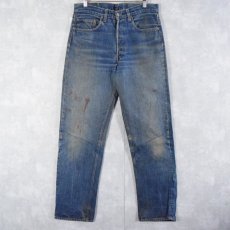 画像1: 70's Levi's 501 USA製 66前期 デニムパンツ W31 (1)