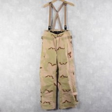 画像1: U.S.ARMY 3Cデザートカモ リップストップ ケミカルプロテクティブパンツ SMALL SHORT (1)