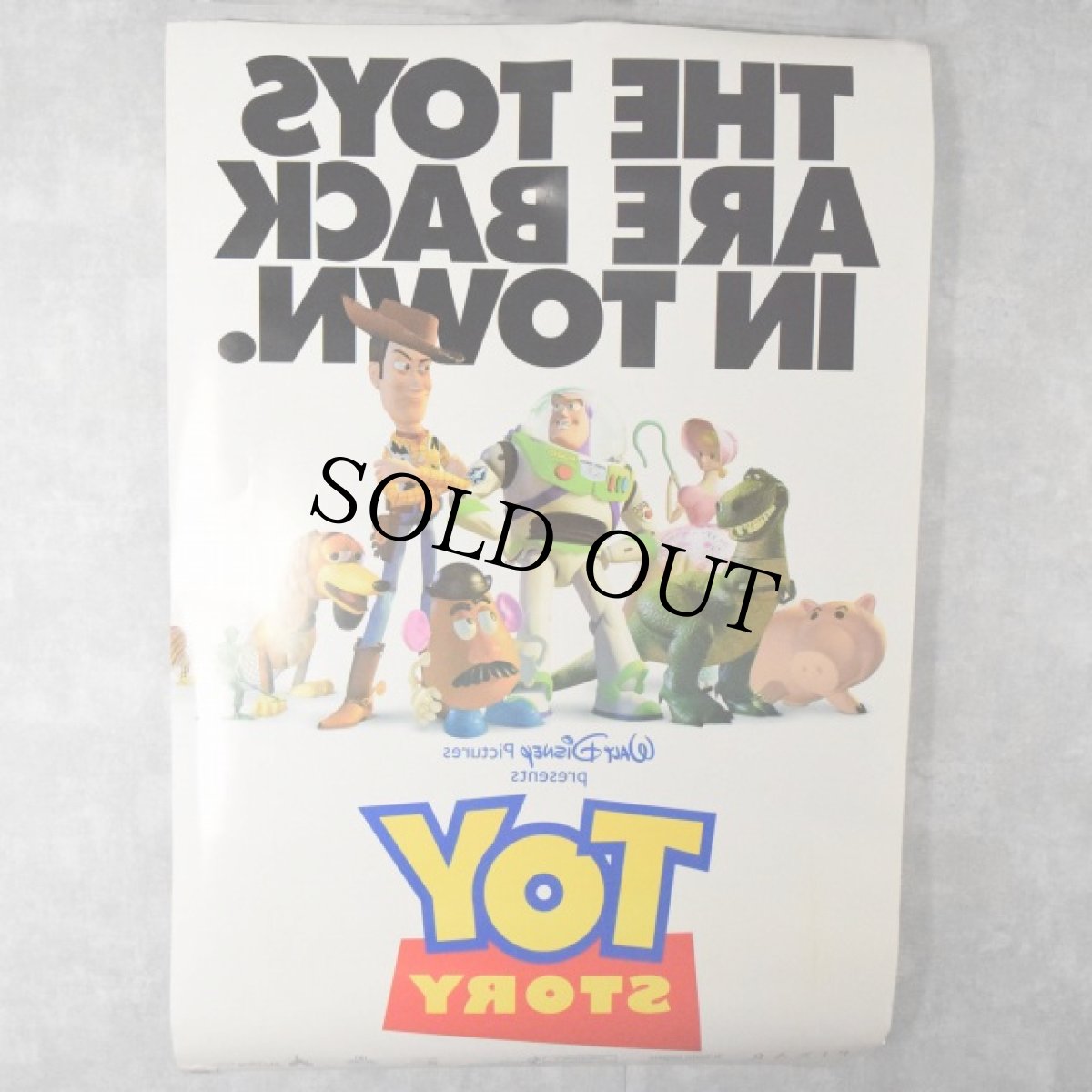 画像2: 1995 TOY STORY Movie Poster (2)