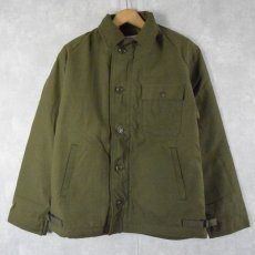 画像1: 80's U.S.NAVY A-2 デッキジャケット DEADSTOCK MEDIUM (1)