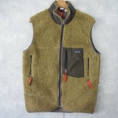 画像1: 90's Patagonia USA製 レトロXフリースベスト (1)