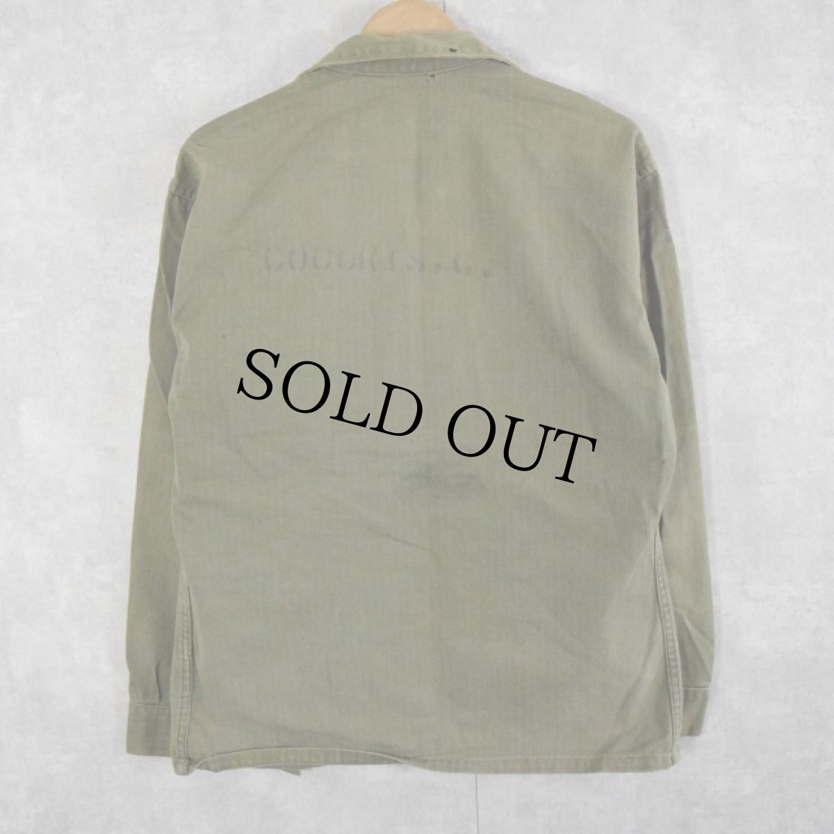 画像2: 50's USMC P-53 HBTユーティリティージャケット (2)