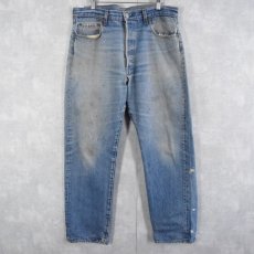 画像1: 80's Levi's 501 ブランクタブ デニムパンツ W35 (1)