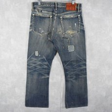 画像2: KAPITAL パッチワーク ボロ加工デニムパンツ W32 (2)