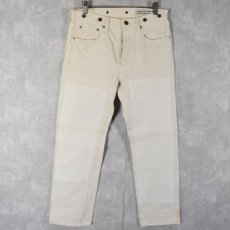 画像1: KAPITAL 刺し子デザイン シンチバック付き ホワイトデニムパンツ W29 (1)