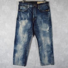 画像1: KAPITAL ブリーチ加工デニムパンツ W30 (1)