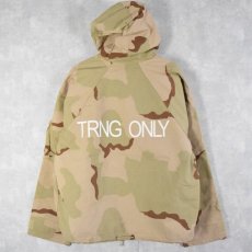 画像1: U.S.MILITARY "TRNG ONLY" デザートカモ ケミカルプロテクティブジャケット LARGE/REGULAR (1)