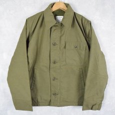 画像1: 80's U.S.NAVY A-2 デッキジャケット DEADSTOCK MEDIUM (1)