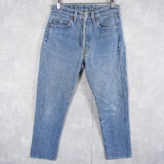 画像1: 80's Levi's 501-0119 USA製 ストライプ柄デニムパンツ W29 (1)