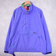 画像1: 80〜90's Patagonia USA製 アノラックパーカー L (1)