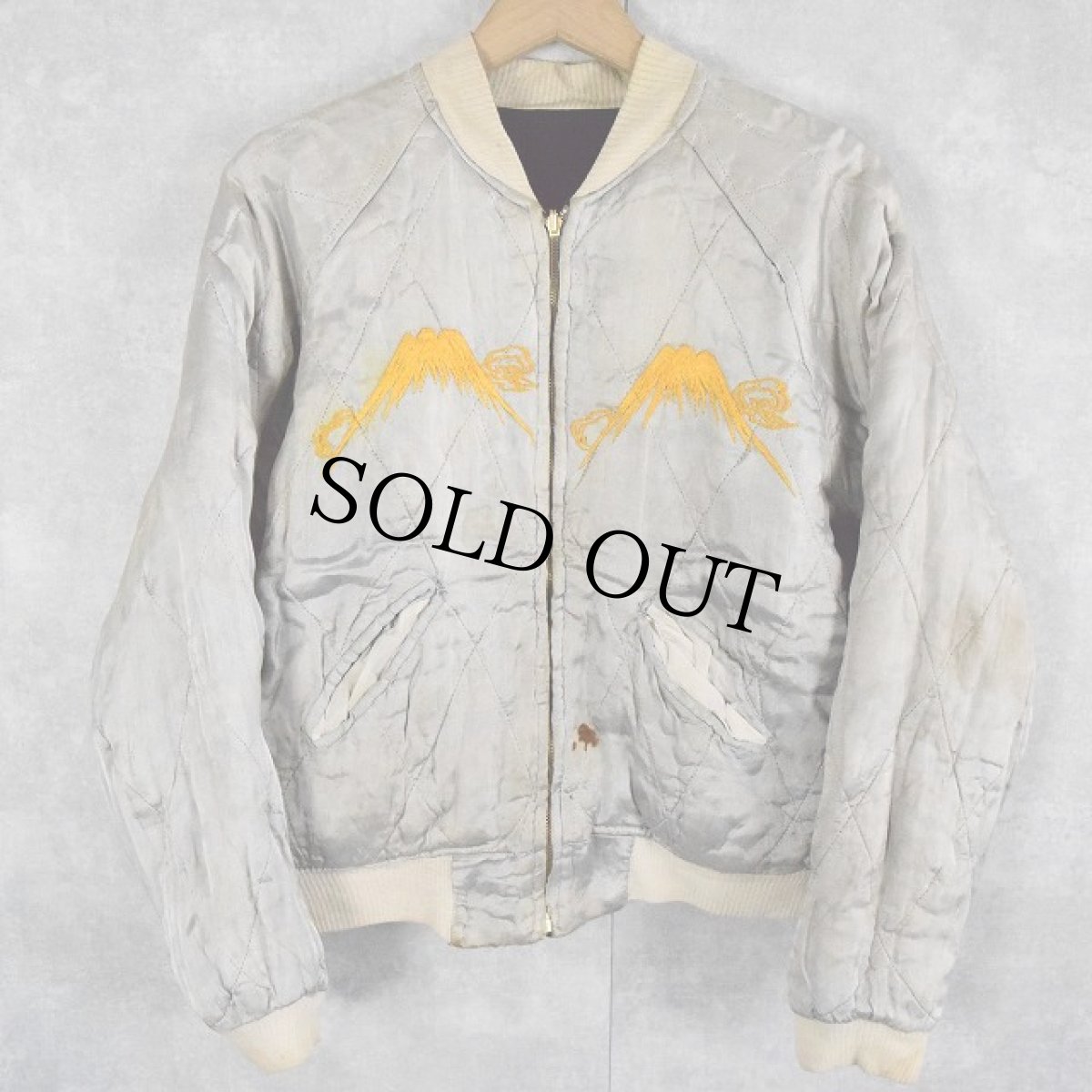 画像3: 50's 日米国連×JAPAN MAP×舞子 別珍×サテン スカジャン (3)