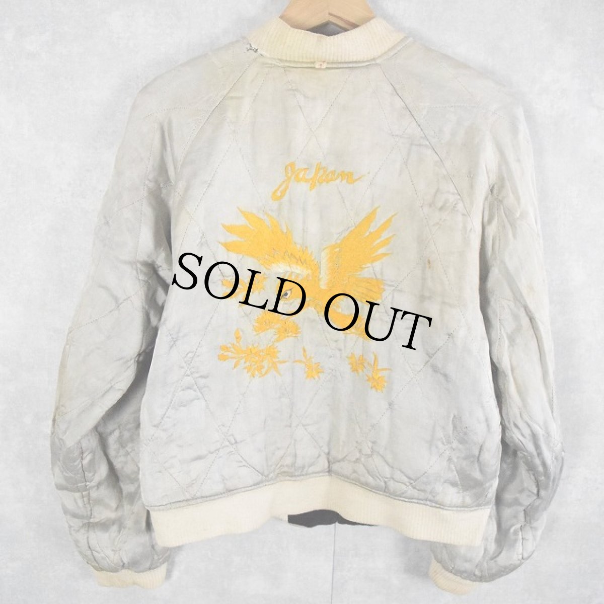 画像4: 50's 日米国連×JAPAN MAP×舞子 別珍×サテン スカジャン (4)