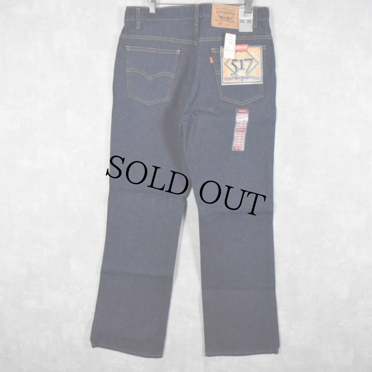 画像1: 90's Levi's 517-0217 USA製 デニムパンツ フラッシャー付きDEADSTOCK W34 (1)