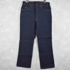 画像2: 90's Levi's 517-0217 USA製 デニムパンツ フラッシャー付きDEADSTOCK W34 (2)