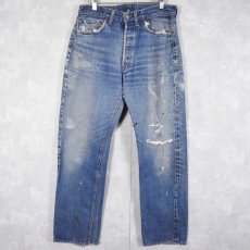 画像1: 60's〜70's LEVI'S 501 BIGE デニムパンツ W33 (1)