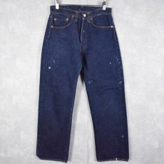 画像1: 60's LEVI'S 501XX 紙パッチ ギャラ無し W29 (1)