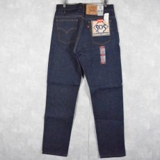 画像1: 90's Levi's 505 USA製 デニムパンツ フラッシャー付きDEADSTOCK W31 (1)