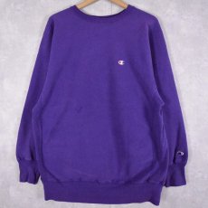 画像1: 90's Champion REVERSE WEAVE USA製 目付き XXL (1)