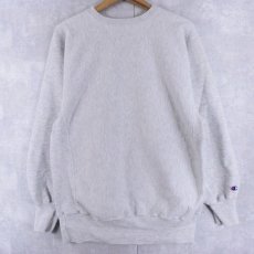 画像1: 90's Champion REVERSE WEAVE スウェット 目無し XL (1)