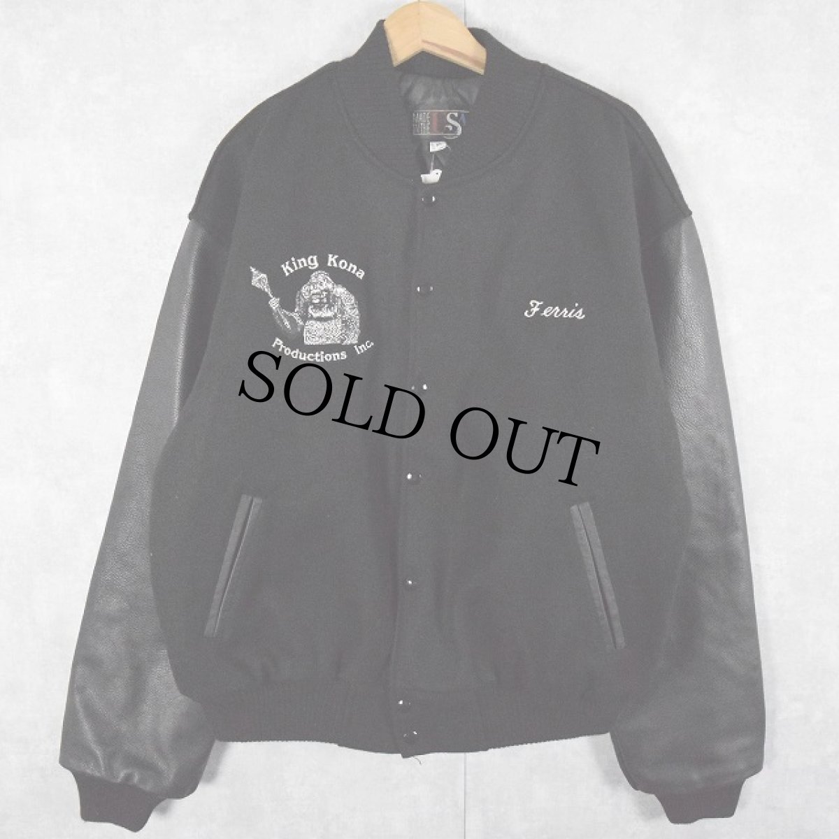 画像2: WATER WORLD "King Kona Productions,Inc" ロゴ刺繍 レザー切り替えウールスタジャン XL (2)