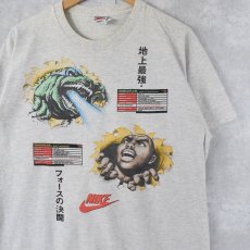 画像1: 1992 NIKE USA製 "CHARLES BARKLEY×GODZILLA" イラストプリントTシャツ XL (1)